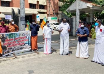 വനം കൊള്ള-    ബി.ജെ.പി    പദയാത്ര  നടത്തി