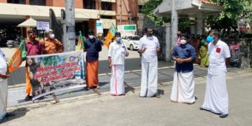 വനം കൊള്ള-    ബി.ജെ.പി    പദയാത്ര  നടത്തി
