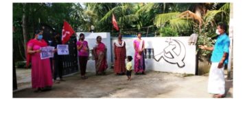 ഇന്ധന കൊള്ളയ്ക്കെതിരെ LDF പ്രതിഷേധം