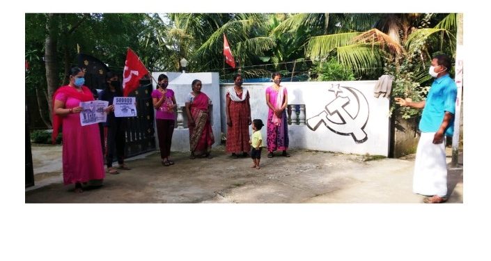 ഇന്ധന കൊള്ളയ്ക്കെതിരെ LDF പ്രതിഷേധം
