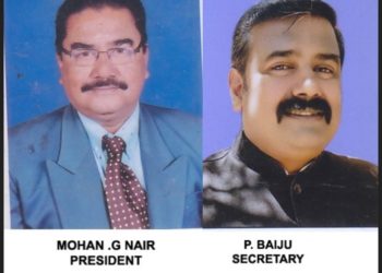 ലയൺസ് ക്ലബ് ഓഫ് പാലക്കാട് ഭാരവാഹികളെ തിരഞ്ഞെടുത്തു.