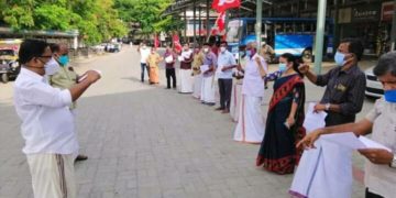 എൽ.ഡി.എഫ് ജനകീയ പ്രതിഷേധം.