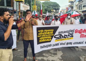സച്ചാർ കമ്മിറ്റി ശുപാർശകൾ പൂർണമായും നടപ്പിലാക്കുക