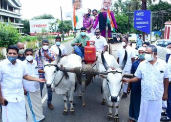 ഇന്ധന വില വർദ്ധനവിനെതിരെ യൂത്ത് കോൺഗ്രസ്സ്  കാളവണ്ടി യാത്ര