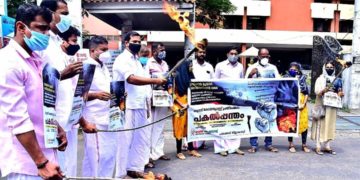 പകൽപ്പന്തം’ യൂത്ത് കോൺഗ്രസ്സ് പ്രതിഷേധം