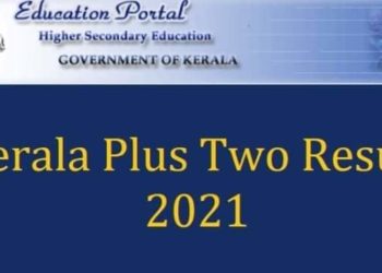 ഹയര്‍ സെക്കന്‍ഡറി പരീക്ഷാഫലം: ജില്ലയില്‍ 85.99 % വിജയം