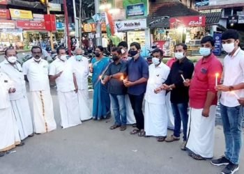 കോൺഗ്രസ് പ്രധിഷേധ ജ്വാല നടത്തി