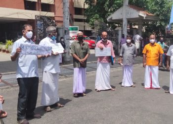 അണക്കപ്പാറ വ്യാജ കള്ള് എക്സൈസ് ഉദ്യോഗസ്ഥർക്കെതിരെ ക്രിമിനൽ കേസ്സെടുക്കണം
