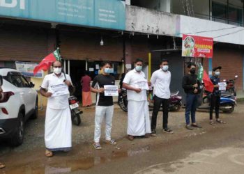 സൗജന്യ സേവനങ്ങള്‍ വെട്ടിച്ചുരുക്കിയ എസ്ബിഐ നടപടി ജനവിരുദ്ധം: എസ്ഡിപിഐ