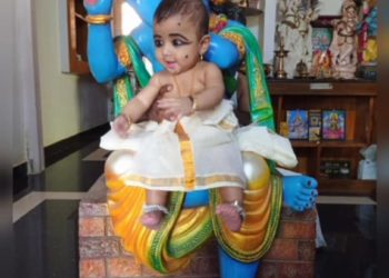 ഉണ്ണിക്കൊരുചങ്ങാതി
