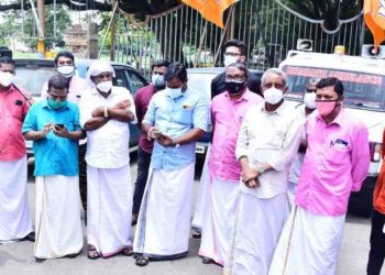 ബി ജെ പി  പ്രതിഷേധ പ്രകടനവും യോഗവും സംഘടിപ്പിച്ചു.