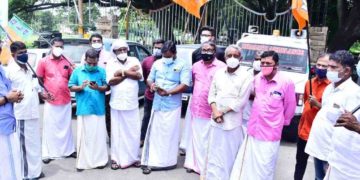 ബി ജെ പി  പ്രതിഷേധ പ്രകടനവും യോഗവും സംഘടിപ്പിച്ചു.
