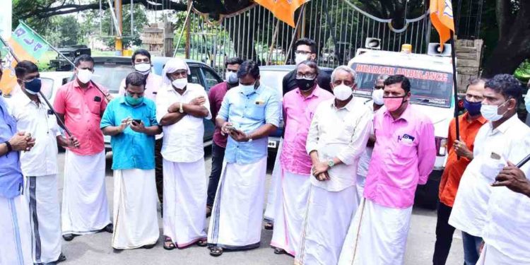 ബി ജെ പി  പ്രതിഷേധ പ്രകടനവും യോഗവും സംഘടിപ്പിച്ചു.