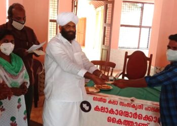 കൈതാങ്ങ് പദ്ധതിയുടെ  ജില്ല ഉദ്ഘാടനം  പി.എ റസാഖ് മൗലവി നിർവ്വഹിച്ചു