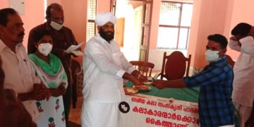 കൈതാങ്ങ് പദ്ധതിയുടെ  ജില്ല ഉദ്ഘാടനം  പി.എ റസാഖ് മൗലവി നിർവ്വഹിച്ചു