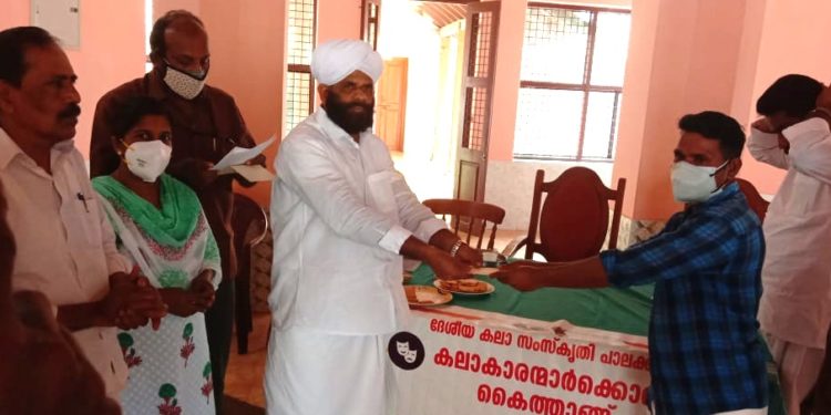 കൈതാങ്ങ് പദ്ധതിയുടെ ജില്ല ഉദ്ഘാടനം പി.എ റസാഖ് മൗലവി നിർവ്വഹിച്ചു