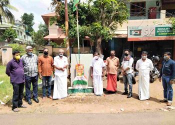 ലീഡർ കെ. കരുണാകരന്റെ നൂറ്റി മൂന്നാം ജന്മവാർഷിക ദിനം ആചരിച്ചു.