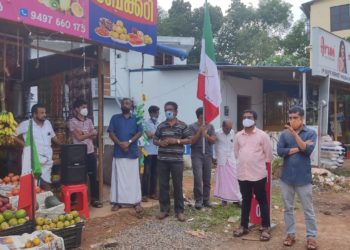 വ്യാപാരികൾക്ക് ഐക്യദാർഢ്യവുമായി വെൽഫെയർ പാർട്ടി