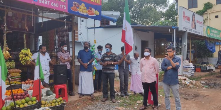 വ്യാപാരികൾക്ക് ഐക്യദാർഢ്യവുമായി വെൽഫെയർ പാർട്ടി