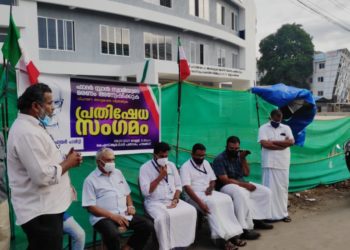 ഫാദർ സ്റ്റാൻ സ്വാമിയുടെ മരണം അന്വേഷിക്കുക:- വെൽഫെയർ പാർട്ടി