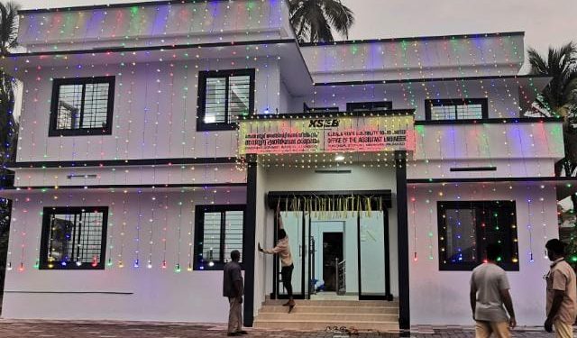 നെമ്മാറ ഇലക്ട്രിക്കൽ സെക്ഷൻ ഓഫീസ് പുതിയ കെട്ടിടത്തിലേക്ക് മാറ്റുന്നു