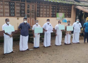 ഇന്ധന വില വർദ്ധനവ് നയത്തിനെതിരെ യു.ഡി.എഫ് പ്രതിഷേധ കുടുംബ ധർണ്ണ