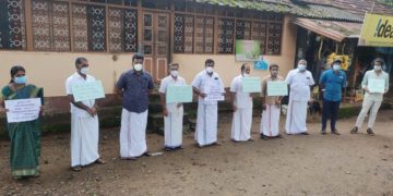 ഇന്ധന വില വർദ്ധനവ് നയത്തിനെതിരെ യു.ഡി.എഫ് പ്രതിഷേധ കുടുംബ ധർണ്ണ