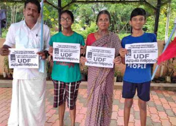 പാചക -ഇന്ധന വില വർദ്ധന : വീടുകളിൽ പ്രതിഷേധം