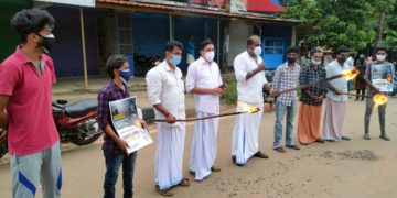 വെള്ളപ്പാറയിൽ പകൽ പന്തം പ്രതിഷേധം