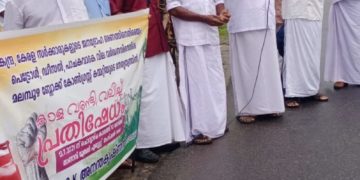 ഇന്ധന വില വദ്ധന: കാളവണ്ടിവലിച്ച് പ്രതിക്ഷേധിച്ചു.