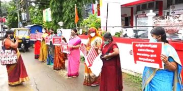 അങ്കണവാടി ജീവനക്കാർ സമരം നSത്തി