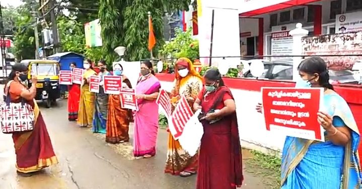 അങ്കണവാടി ജീവനക്കാർ സമരം നSത്തി