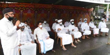 അശാസ്ത്രീയവുമായ ആരാധനാ നിയന്ത്രണം : താക്കീതായി സമസ്ത പ്രതിഷേധ സംഗമം