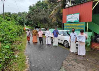 കർഷകമോർച്ച  നെന്മാറ കൃഷിഭവന് മുന്നിൽ പ്രതിഷേധ ധർണ്ണ നടത്തി
