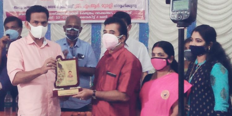 യാത്രയയപ്പ് നൽകി.