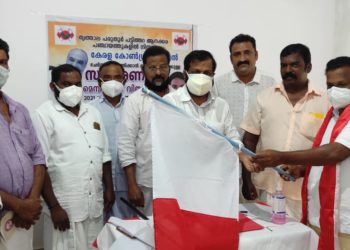 കേരള കോൺഗ്രസ്‌ എം അംഗത്വ വിതരണം നടത്തി.