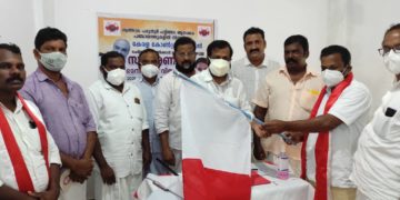 കേരള കോൺഗ്രസ്‌ എം അംഗത്വ വിതരണം നടത്തി.
