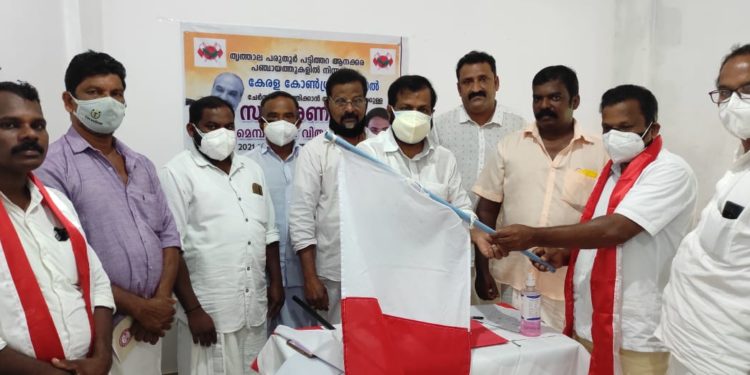 കേരള കോൺഗ്രസ്‌ എം അംഗത്വ വിതരണം നടത്തി.