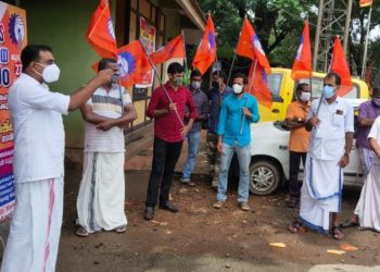 മുഖ്യമന്ത്രി വാക്കുപാലിക്കാൻ തയ്യാറാവണം KST എംപ്ലോയീസ് സംഘ്