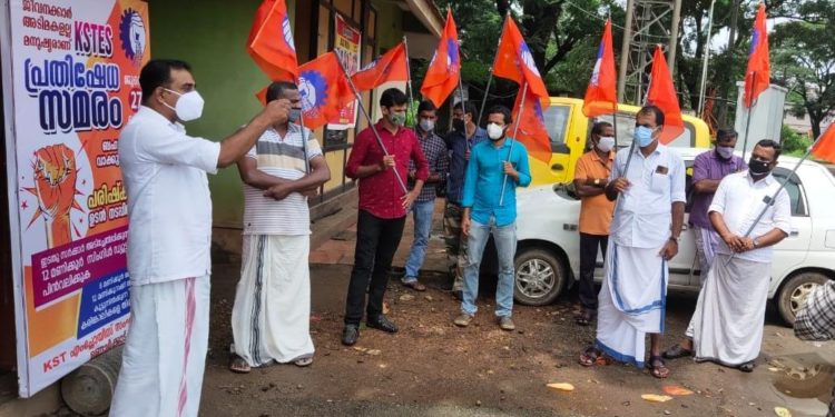 മുഖ്യമന്ത്രി വാക്കുപാലിക്കാൻ തയ്യാറാവണം KST എംപ്ലോയീസ് സംഘ്