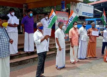 ഇന്ധന വില വർദ്ധനവിൽ പ്രതിഷേധിച്ച് ഐ.എൻ.ടി.യു.സി നിൽപ്പു സമരം സംഘടിപ്പിച്ചു.
