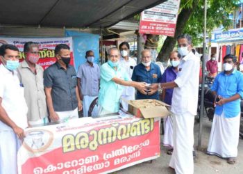 കൊറോണ പ്രതിരോധ മരുന്ന് വണ്ടി രണ്ടാം ഘട്ടത്തിലേക്ക്.