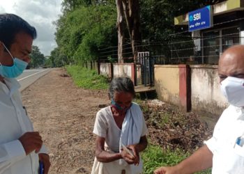 ധനസഹായം നൽകി