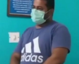 ചികിത്സയുടെ മറവിൽ വീട്ടമ്മയ്ക്കു നേരെ പീഡനശ്രമം പ്രതി അറസ്റ്റിൽ