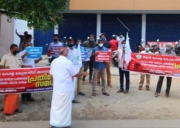 കേറ്ററിങ്ങ് മേഖലയിലെ പ്രതിസന്ധി പരിഹരിക്കാൻ സർക്കാർ തയ്യാറാവണം