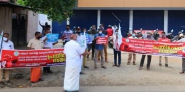 കേറ്ററിങ്ങ് മേഖലയിലെ പ്രതിസന്ധി പരിഹരിക്കാൻ സർക്കാർ തയ്യാറാവണം