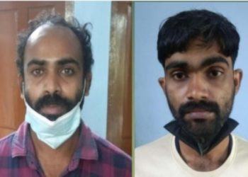 മുക്കുപണ്ടം പണയം വെക്കാൻ ശ്രമം; ചെർപ്പുളശ്ശേരിയിൽ രണ്ട് പേർ അറസ്റ്റിൽ.
