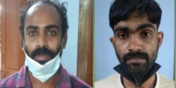 മുക്കുപണ്ടം പണയം വെക്കാൻ ശ്രമം; ചെർപ്പുളശ്ശേരിയിൽ രണ്ട് പേർ അറസ്റ്റിൽ.