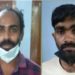മുക്കുപണ്ടം പണയം വെക്കാൻ ശ്രമം; ചെർപ്പുളശ്ശേരിയിൽ രണ്ട് പേർ അറസ്റ്റിൽ.