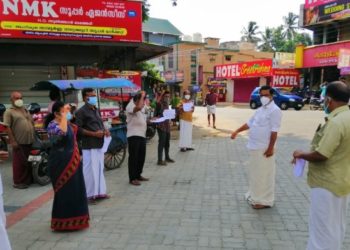 പെട്രോൾ-ഡീസൽ വില വർദ്ധനവിനെതിരെ LDF ജനകീയ പ്രതിഷേധം